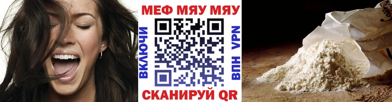 Где продают наркотики Баксан Амфетамин Меф СОЛЬ Гашиш Кокаин