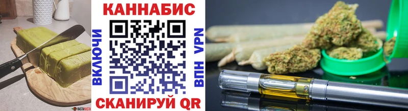 mega как зайти  Баксан  Печенье с ТГК конопля 