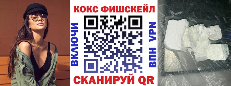 COCAIN Колумбийский  что такое наркотик  Баксан 