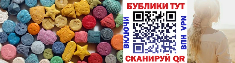 хочу   Баксан  Экстази Philipp Plein 