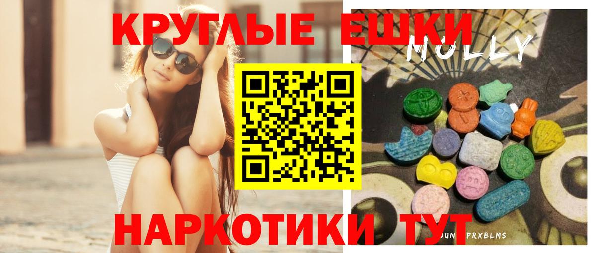 ГАШ Баксан