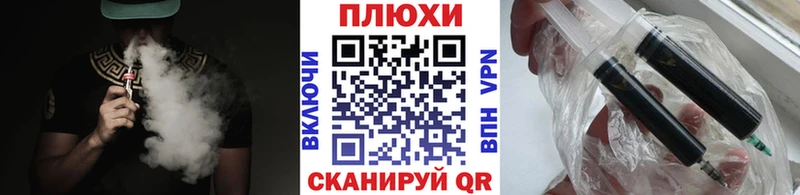 ГАШ Cannabis мега сайт Баксан