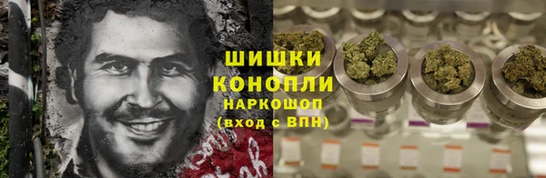 каннабис Пролетарск