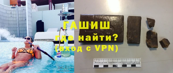 каннабис Пролетарск
