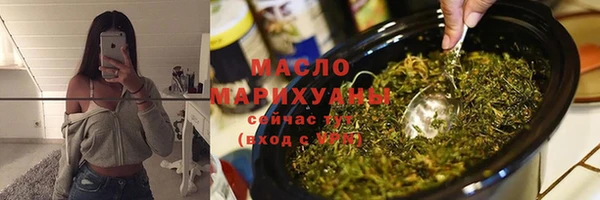 каннабис Пролетарск