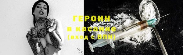 круглые Покровск