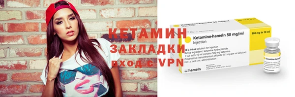 круглые Покров