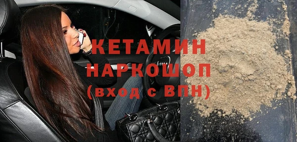 каннабис Пролетарск