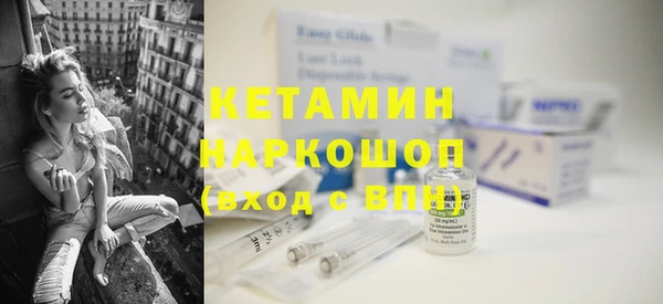 каннабис Пролетарск