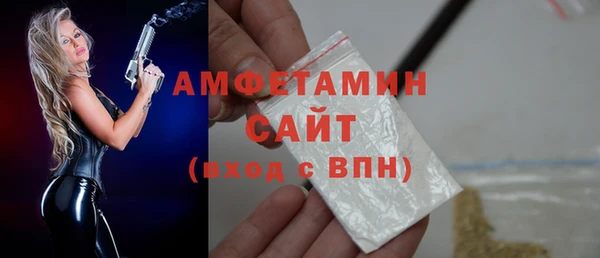 COCAINE Покачи