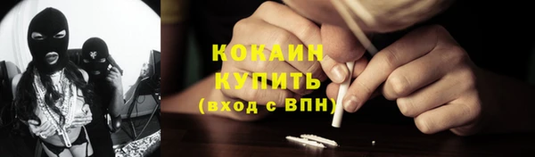 круглые Покров