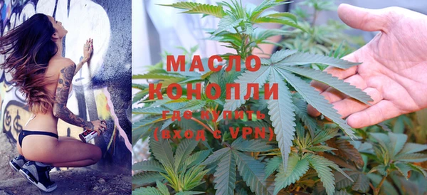 каннабис Пролетарск