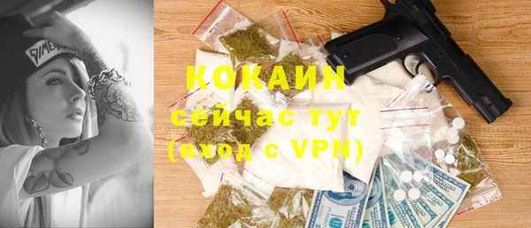 каннабис Пролетарск