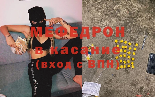 COCAINE Покачи