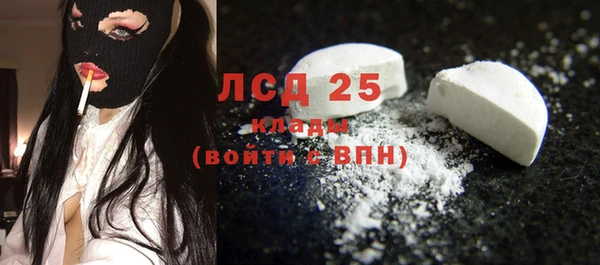 каннабис Пролетарск