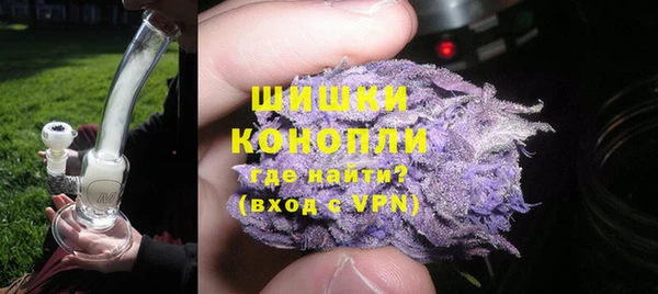 прущий лед Протвино