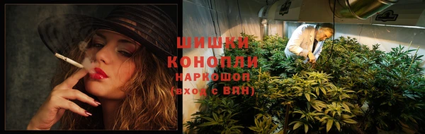 прущий лед Протвино