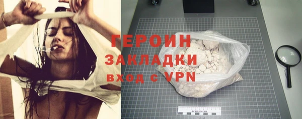 каннабис Пролетарск