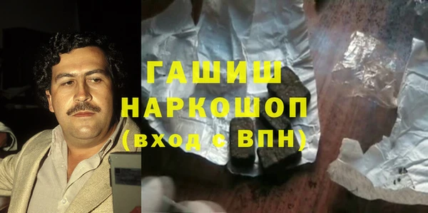каннабис Пролетарск