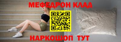 бошки Апрелевка
