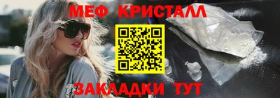 бошки Апрелевка