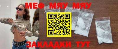 бошки Апрелевка