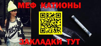 бошки Апрелевка