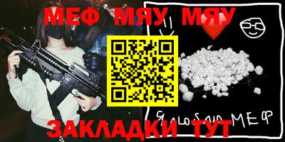 дживик Аргун