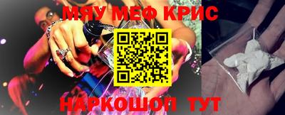 бошки Апрелевка