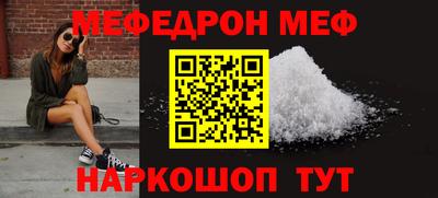 ECSTASY Аргун
