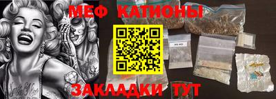 индика Азнакаево