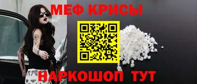 ECSTASY Аргун