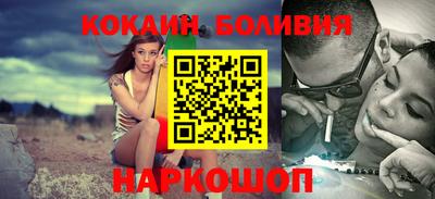 apvp Апшеронск