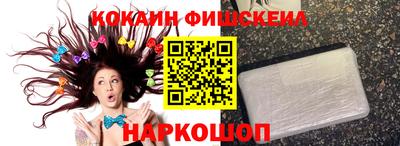 apvp Апшеронск