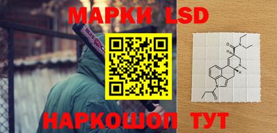 apvp Апшеронск