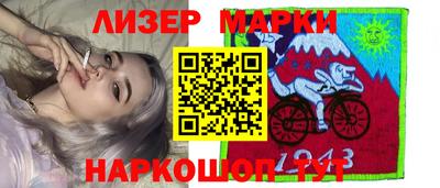 apvp Апшеронск