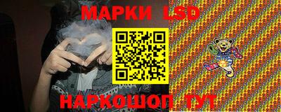 бошки Апрелевка