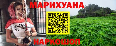 бошки Апрелевка