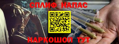 бошки Апрелевка