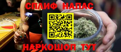 бошки Апрелевка