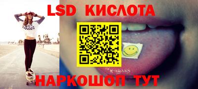 бошки Апрелевка