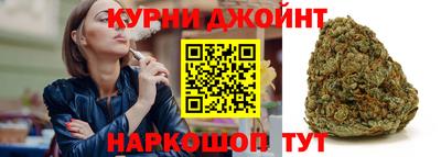 дживик Аргун