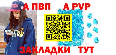 дживик Аргун