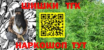 дживик Аргун