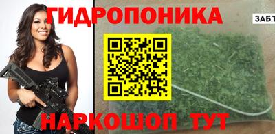 дживик Аргун