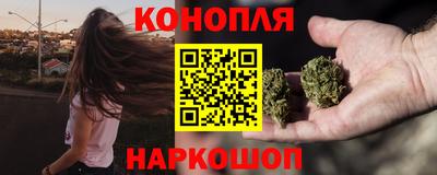 бошки Апрелевка