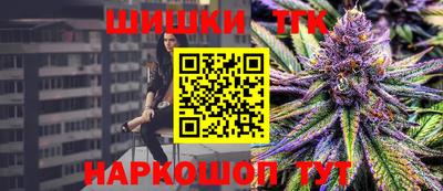 ECSTASY Аргун