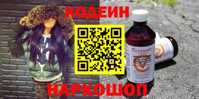 ECSTASY Аргун
