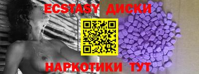 бошки Апрелевка