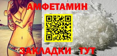 бошки Апрелевка